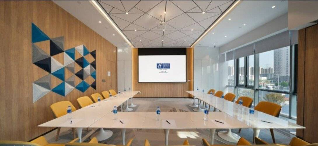 Holiday Inn Express Shanghai Qingpu New City, An Ihg Hotel