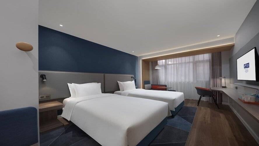Holiday Inn Express Shanghai Qingpu New City, An Ihg Hotel