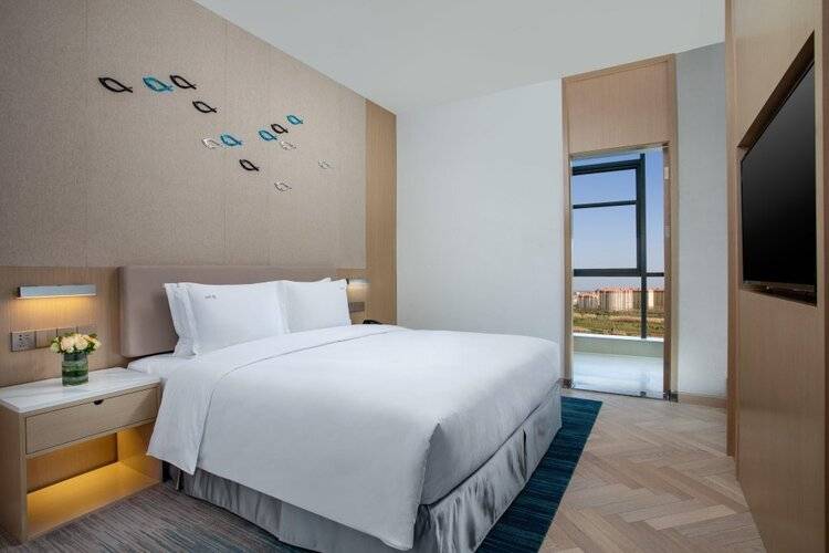 Holiday Inn Shanghai Dishui Lake, An Ihg Hotel