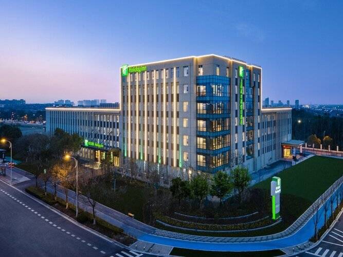 Holiday Inn Shanghai Dishui Lake, An Ihg Hotel