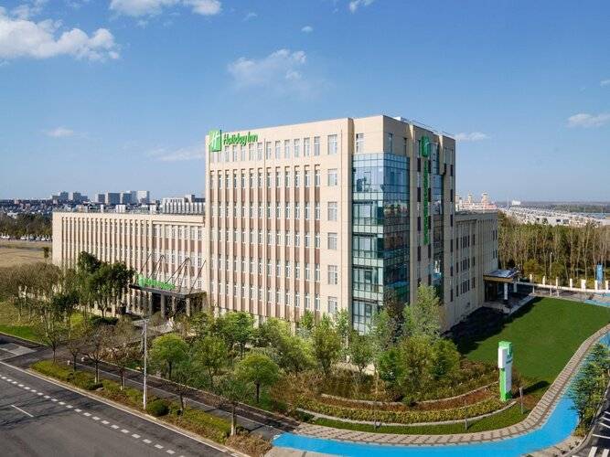 Holiday Inn Shanghai Dishui Lake, An Ihg Hotel