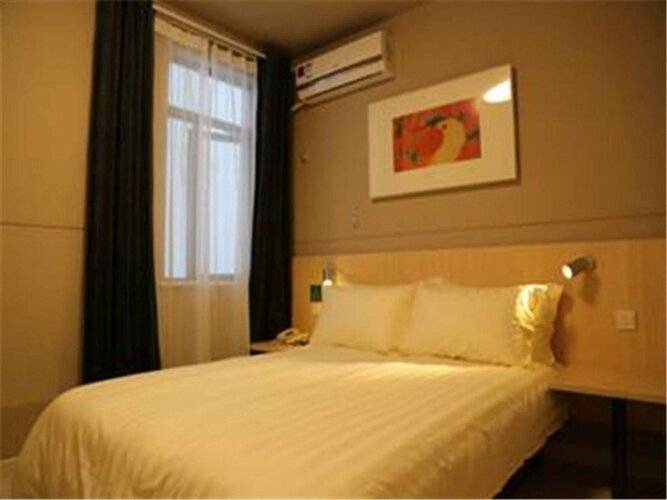 Jinjiang Inn Shanghai Zhangjiang Financial Information Park Branch