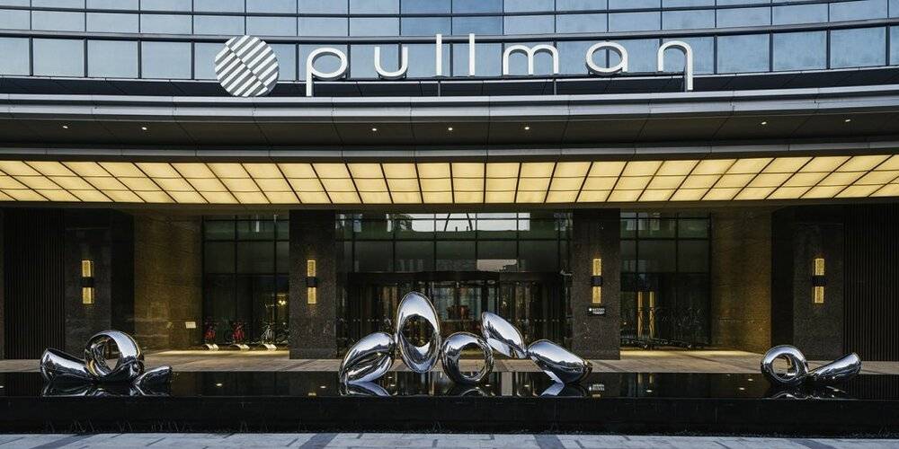 Pullman Shanghai Qingpu Excellence