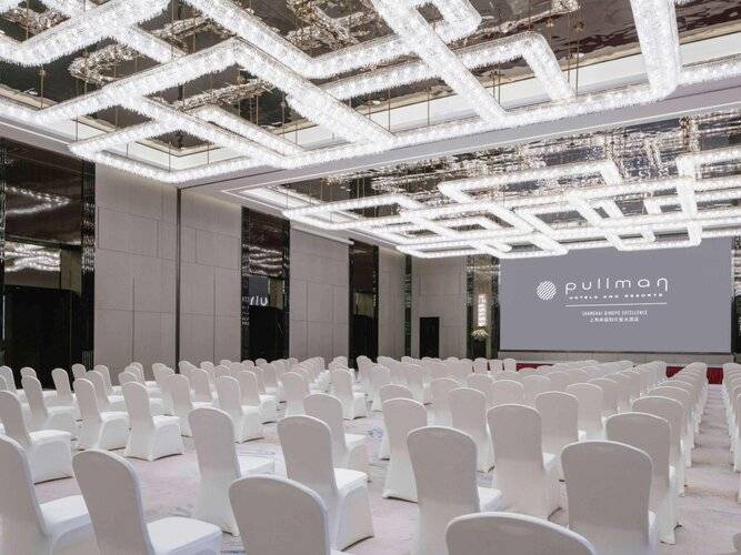 Pullman Shanghai Qingpu Excellence