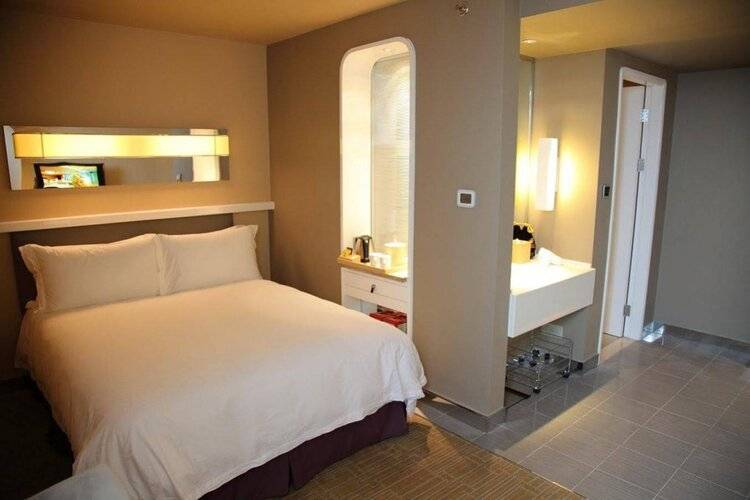 Shanghai Hongqiao Airport Hotel