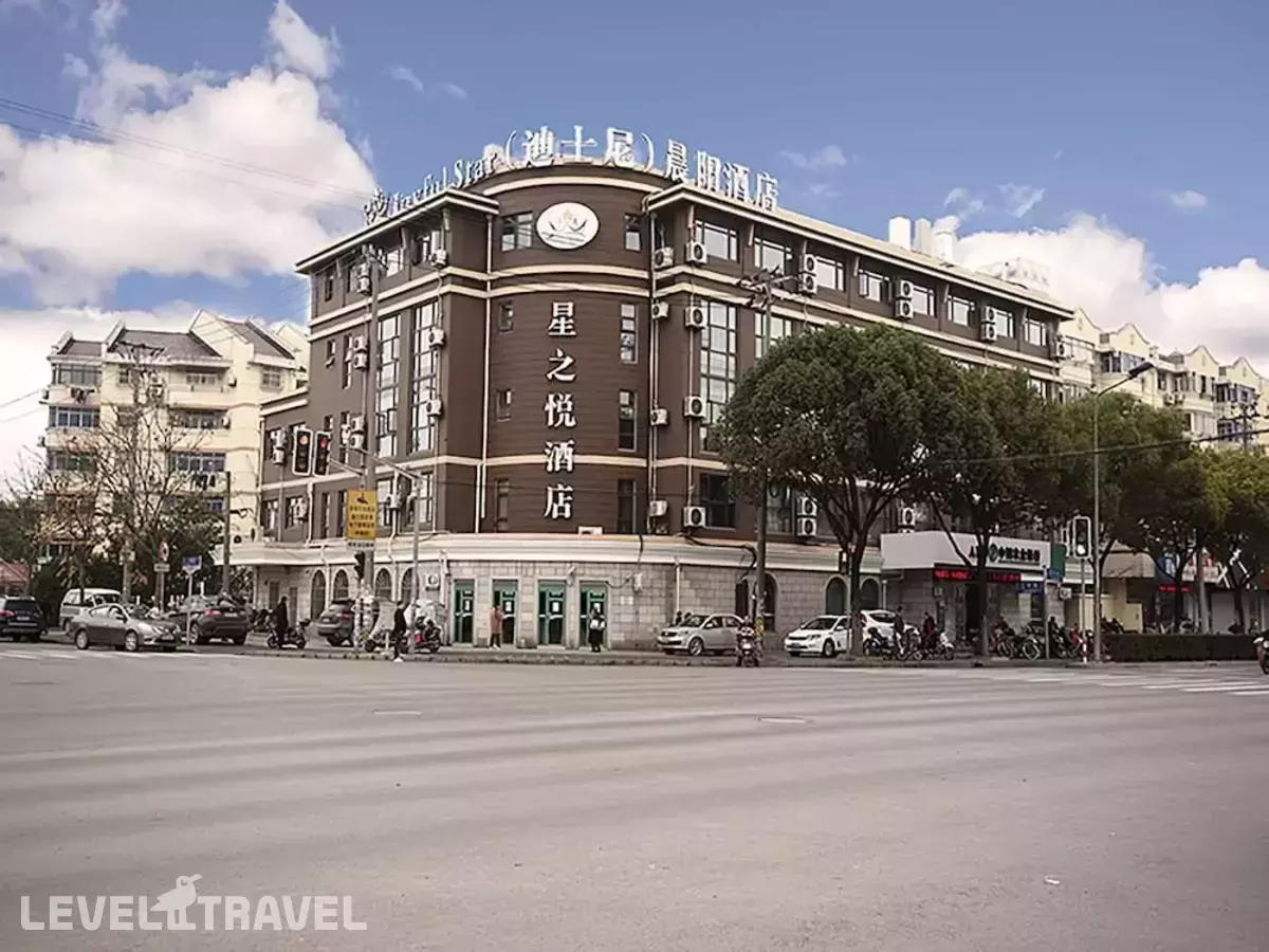 Shanghai Joyful Star Hotel