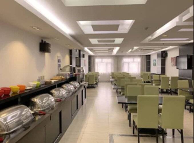 Shanghai Joyful Star Hotel