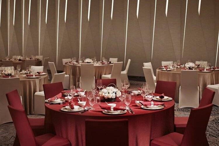 Shanghai Marriott Hotel Parkview