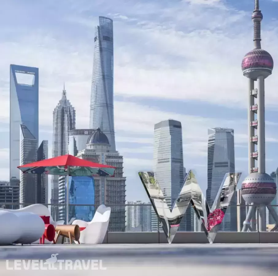 W Shanghai - The Bund