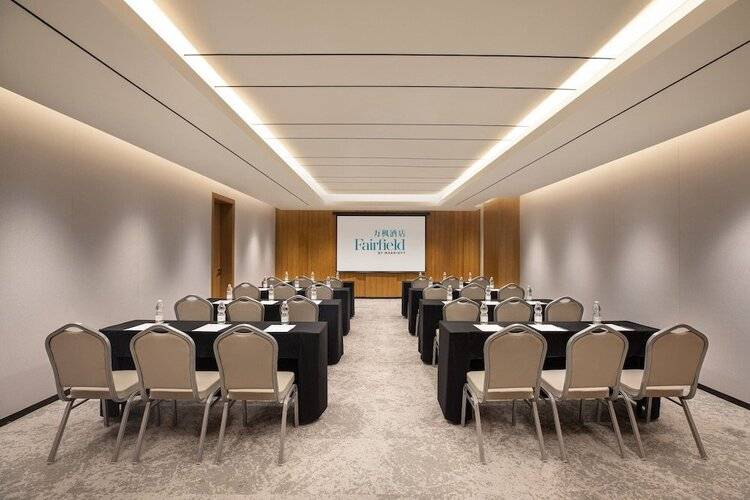 Fairfield By Marriott Shanghai Hongqiao Necc