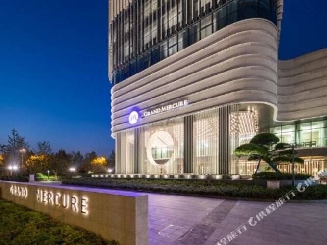 Grand Mercure Shanghai Lingang