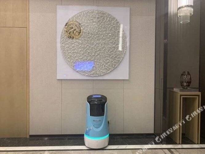 Grand Mercure Shanghai Lingang