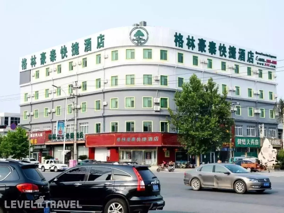 Greentree Inn Baoding City Anguo City Baoheng Road Trading Hall Express Hotel