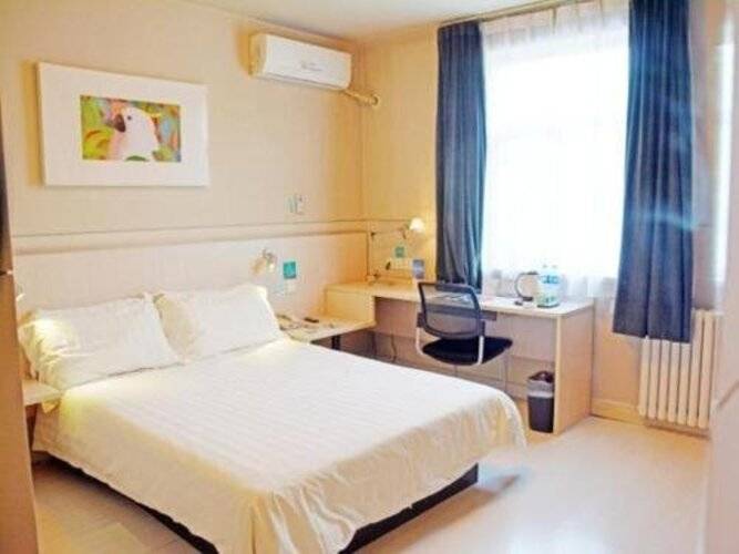 Jinjiang Inn Baoding Junxiao Square Branch