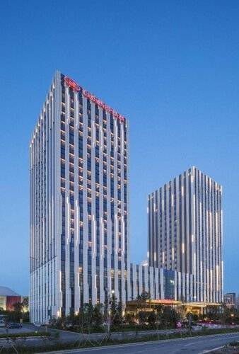 Crowne Plaza Harbin Songbei
