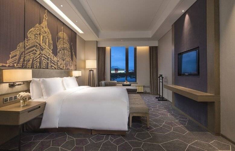 Crowne Plaza Harbin Songbei