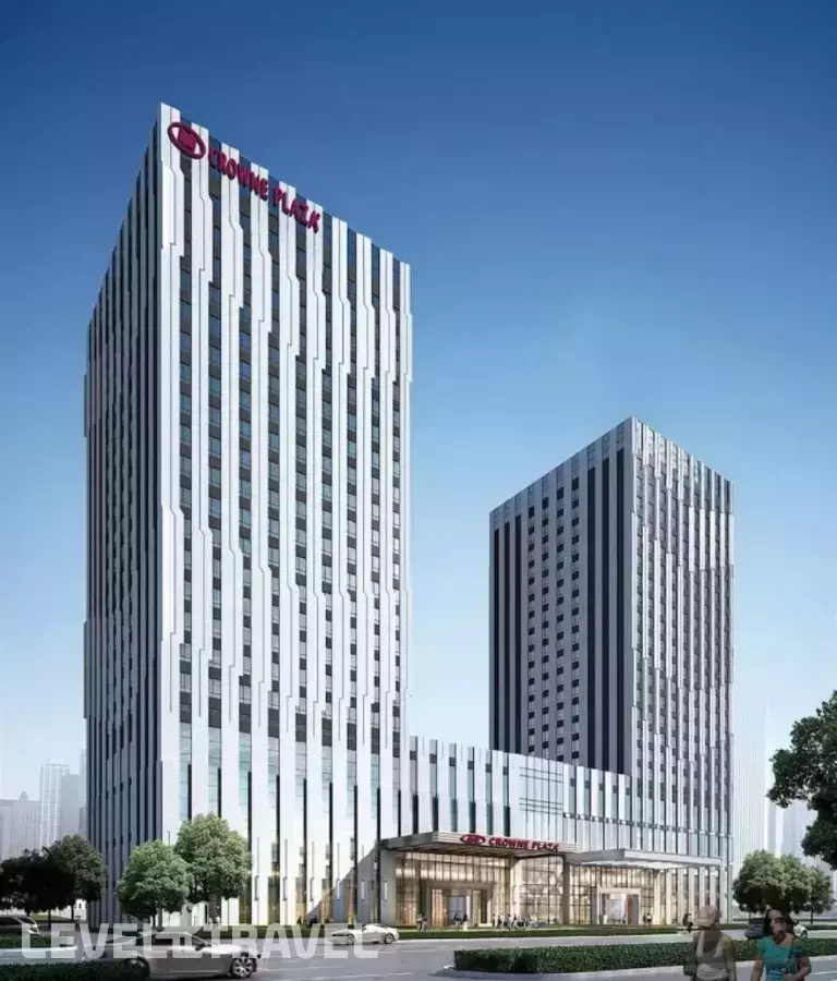 Crowne Plaza Harbin Songbei