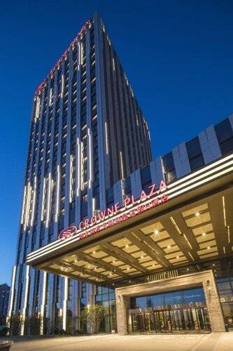 Crowne Plaza Harbin Songbei