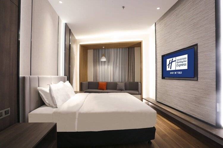 Holiday Inn Express Harbin Exhibition Center