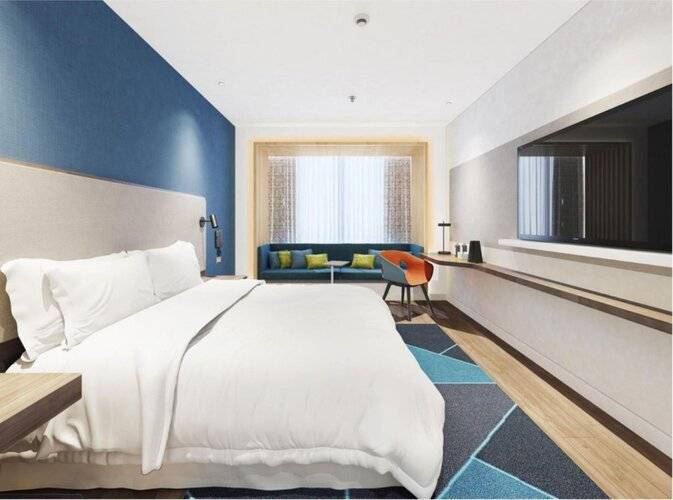 Holiday Inn Express Harbin Exhibition Center