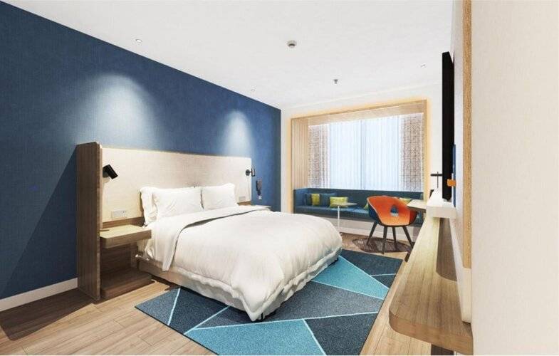 Holiday Inn Express Harbin Exhibition Center