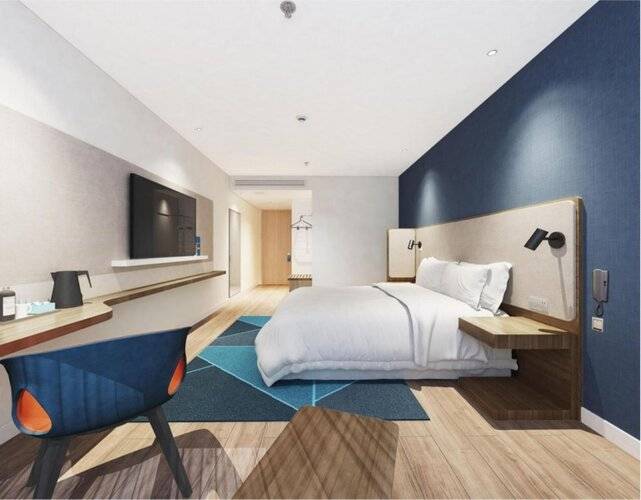 Holiday Inn Express Harbin Exhibition Center