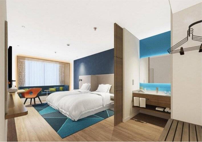 Holiday Inn Express Harbin Exhibition Center