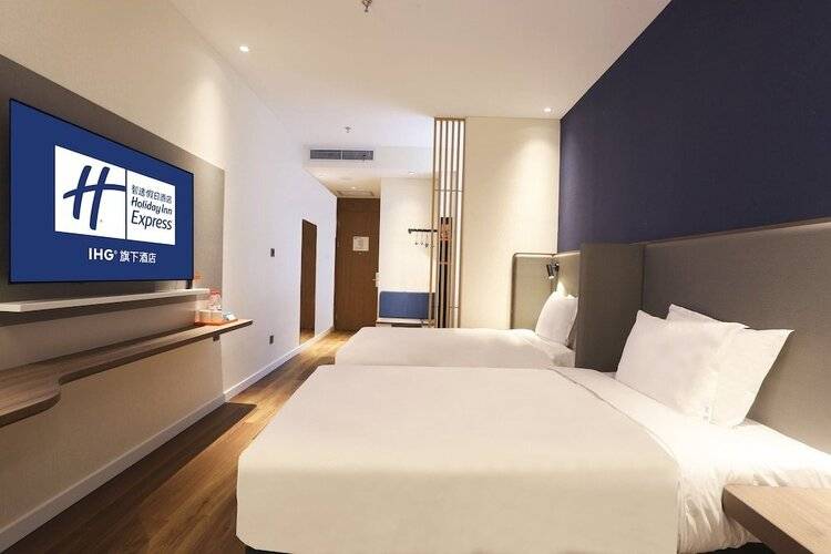Holiday Inn Express Harbin Exhibition Center