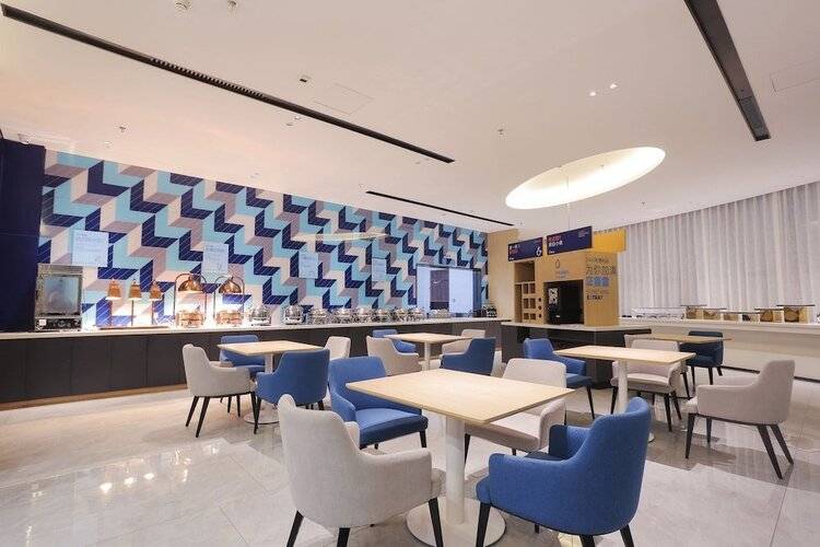 Holiday Inn Express Harbin Exhibition Center
