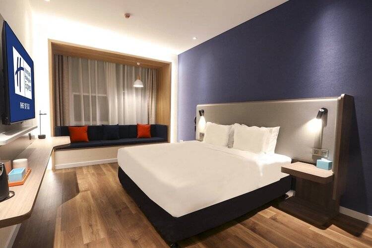 Holiday Inn Express Harbin Exhibition Center