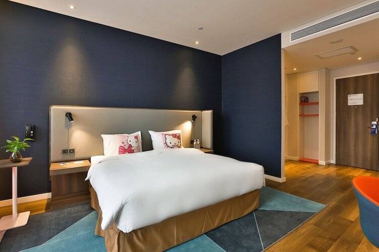 Holiday Inn Express Harbin Qunli