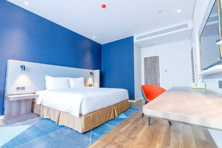 Holiday Inn Express Harbin Qunli