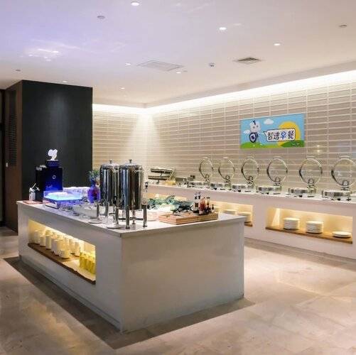 Holiday Inn Express Harbin Qunli