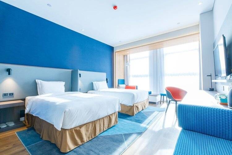 Holiday Inn Express Harbin Qunli