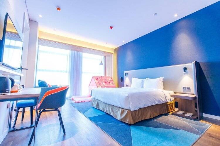 Holiday Inn Express Harbin Qunli