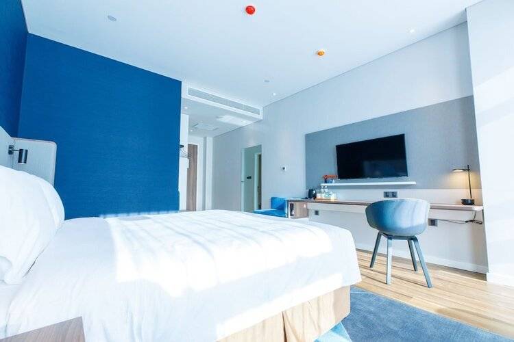 Holiday Inn Express Harbin Qunli
