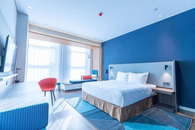 Holiday Inn Express Harbin Qunli