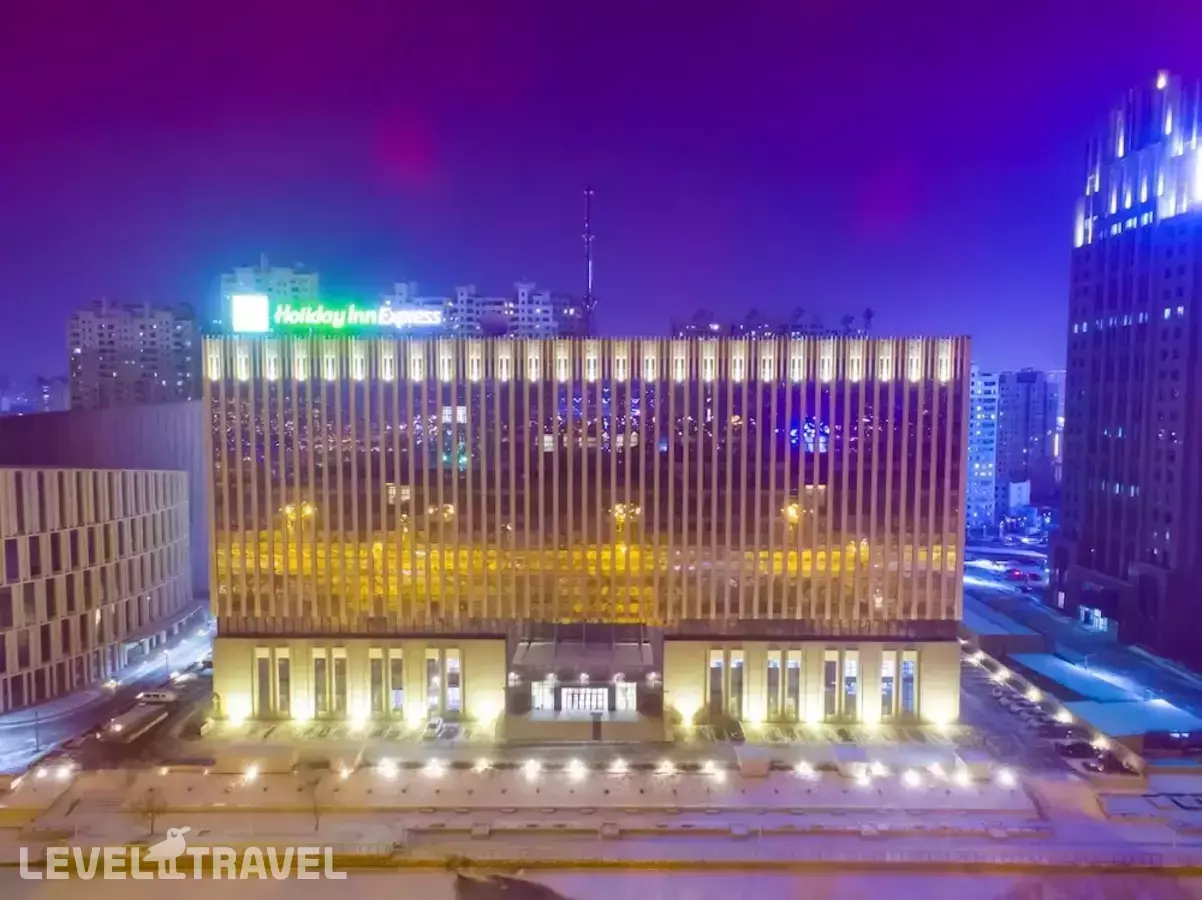 Holiday Inn Express Harbin Qunli