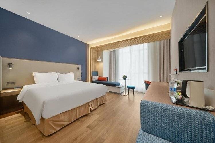 Holiday Inn Express Harbin Songbei New District, An Ihg Hotel