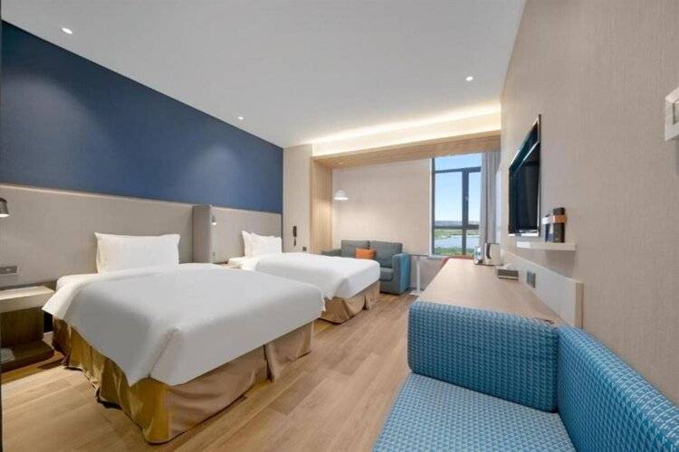 Holiday Inn Express Harbin Songbei New District, An Ihg Hotel