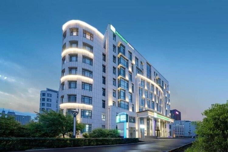 Holiday Inn Express Harbin Songbei New District, An Ihg Hotel