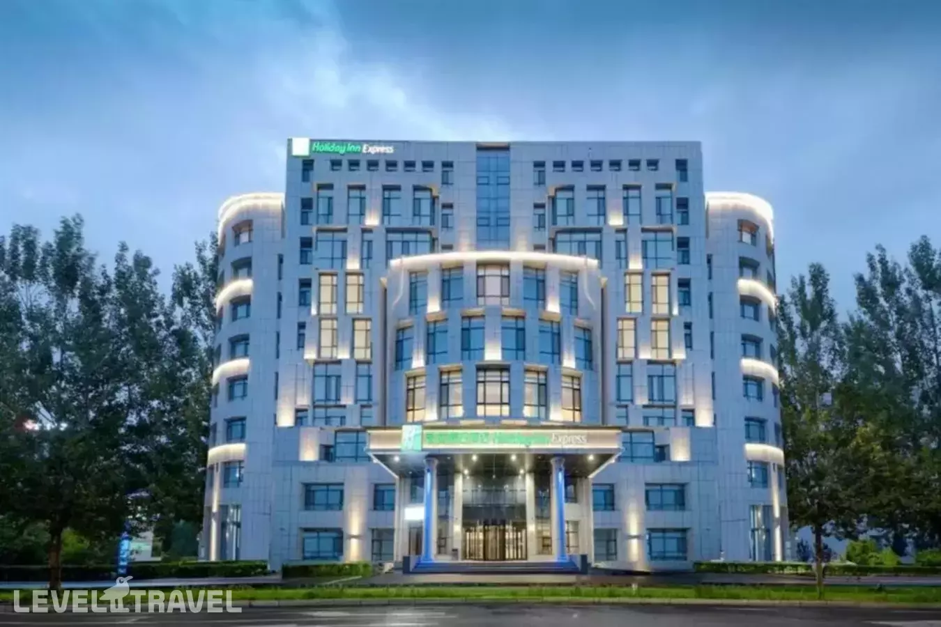 Holiday Inn Express Harbin Songbei New District, An Ihg Hotel