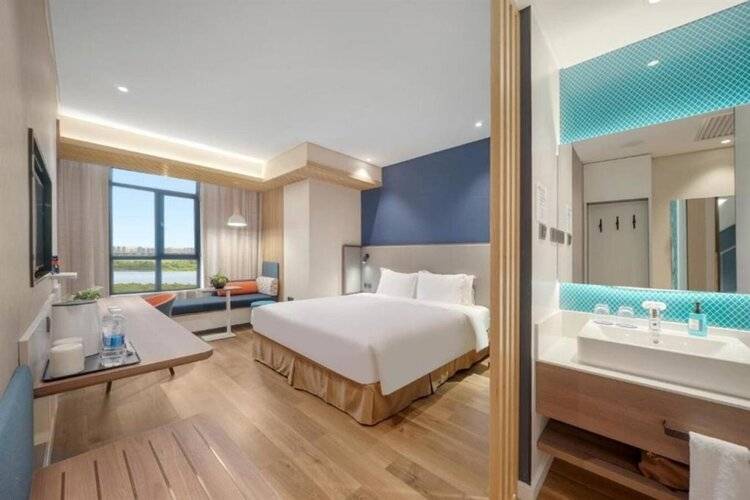 Holiday Inn Express Harbin Songbei New District, An Ihg Hotel