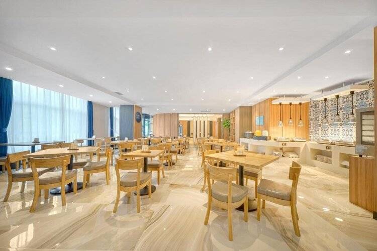 Holiday Inn Express Harbin Songbei New District, An Ihg Hotel