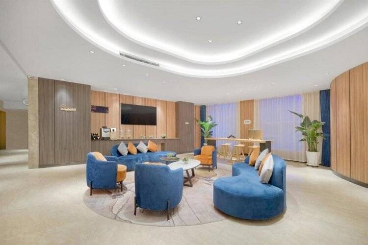 Holiday Inn Express Harbin Songbei New District, An Ihg Hotel