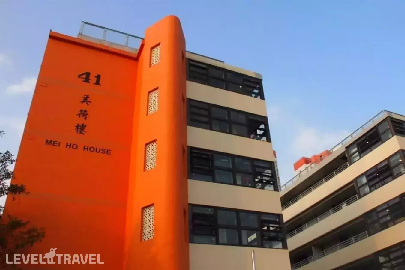 Yha Mei Ho House Youth Hostel