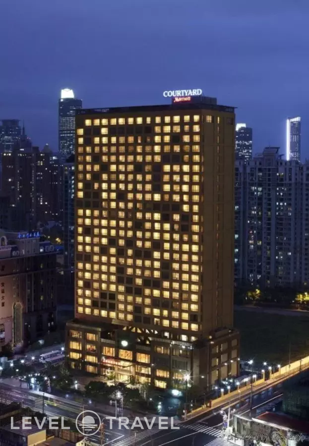 Courtyard By Marriott Shanghai Central