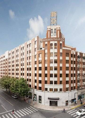 Golden Tulip Bund New Asia