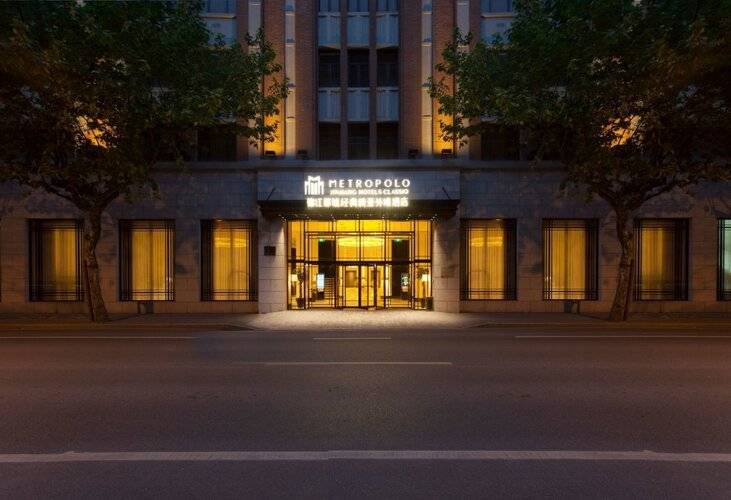 Golden Tulip Bund New Asia