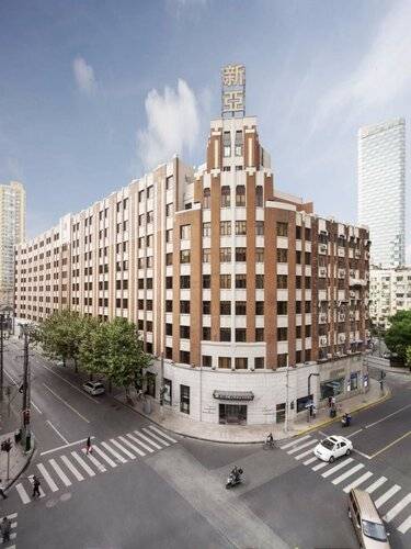 Golden Tulip Bund New Asia